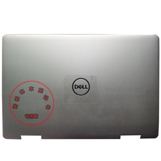 ใหม่ กรอบ สําหรับ Dell Inspiron 15 7586 2-in-1 A shell C shell 0PMGW29