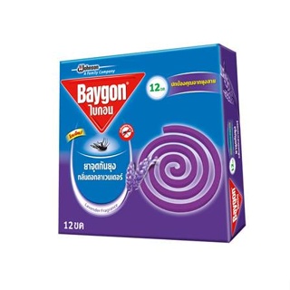 ยาจุดกันยุง BAYGON 144 กรัม 12 ขด ลาเวนเดอร์