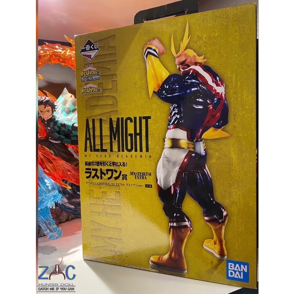MY HERO ACADEMIA -ALL MIGHT- ICHIBAN KUJI BEGIN THE HERO!-MASTERLISE EXTRA-LAST ONE PRIZE จับฉลาก All Might Last one