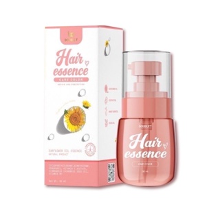 แฮร์เอสเซ้นส์ สูตรล็อคสีผม Double T Hair Essence Care Color 30ml.(สีชมพู)