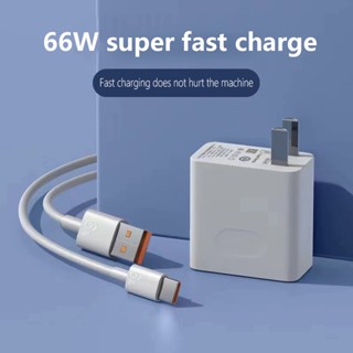 【รับประกัน 1 ปี】6A 66W USB Type C Xiaomi Huawei Super Charger ตั้งค่า