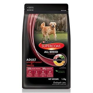 อาหารสุนัข SUPERCOAT ADULT BEEF 1.5 กก.