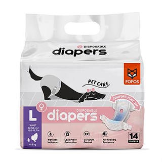 ผ้าอ้อมสุนัข FOFOS DIAPERS FEMALE DOG SIZE L แพ็ก 14 ชิ้น