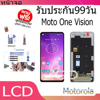 หน้าจอ LCD Display จอ + ทัช Moto One Vision อะไหล่มือถือ อะไหล่ จอพร้อมทัชสกรีน ออปโป้ One Vision