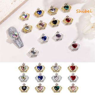 HOT_ 10 ชิ้น SHINY Love Heart เล็บ Rhinestone หลากสีมงกุฎเล็บ Charms อุปกรณ์เสริมเคสโทรศัพท์เครื่องประดับ DIY อุปกรณ์ตกแต่งเล็บ