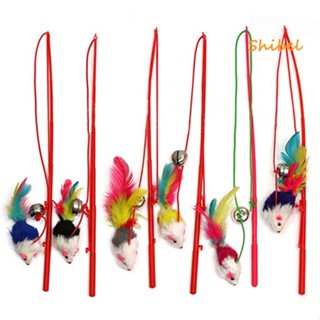 HOT_ Cat Bell The Dangle Faux Feather Rod Roped ตลกเล่นของเล่น