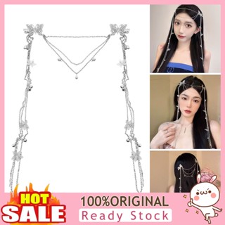 [B_398] Head Chain Folk-custom Alloy Flower Butterfly Tassel Frontlet Headdress with Bell Daily Wear