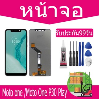 หน้าจอ LCD Display จอ + ทัช Moto one /Moto One P30 Play อะไหล่มือถือ อะไหล่ จอพร้อมทัชสกรีน ออปโป้ moto one