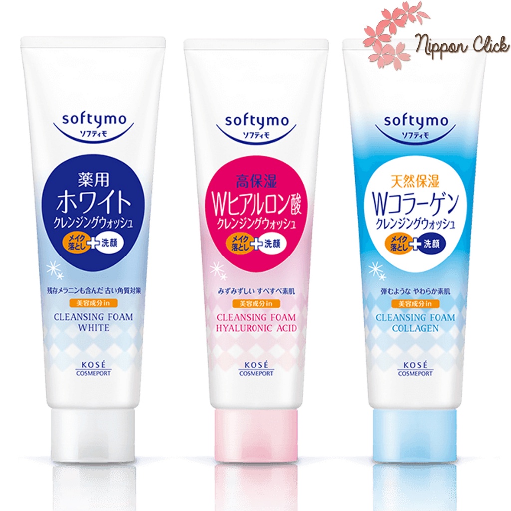 Softymo cleansing wash ซอฟตี้โม คลีนซิ่งวอช หลอด ขนาด 190กรัม นำเข้าจากญี่ปุ่น