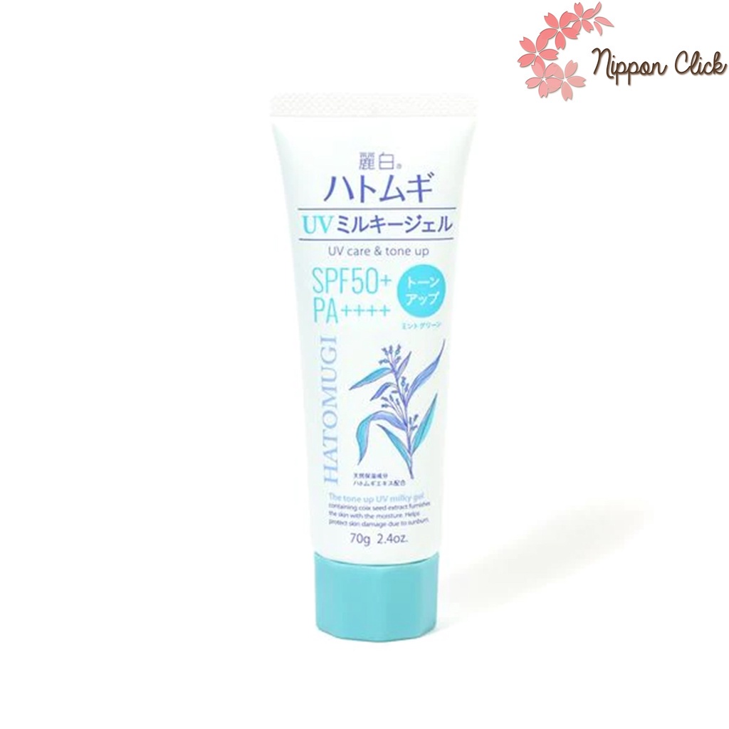Hatomugi UV tone up Sunscreen SPF50+ PA++++ ครีมกันแดด ฮาโตมุกิ โทนอัพ สีเขียวมินท์ 70g จากญี่ปุ่น