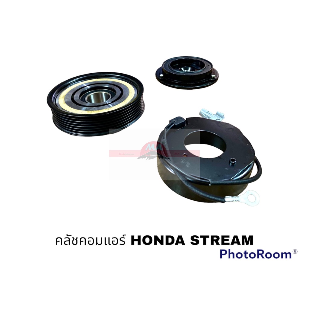 ครัชคอมแอร์ HONDA STREAM ACCORD 2013 2.4 VOLVO 850 ND W อะไหล่รถยนต์ ราคาถูก