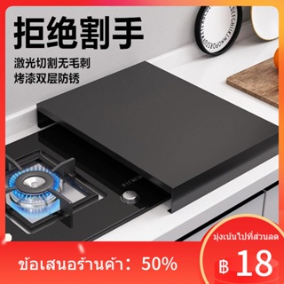 ✈┋♣ฐานยึดเตาแม่เหล็กไฟฟ้า 304 ก๊าซธรรมชาติ ฝาครอบเตาแก๊ส ฝาครอบโต๊ะ ชั้นวางในครัว ชั้นวางเตาตั้งโต๊ะ