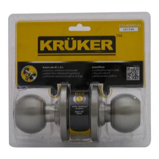 ลูกบิดทั่วไป KRUKER 2075 SN หัวกลม สีสเตนเลส