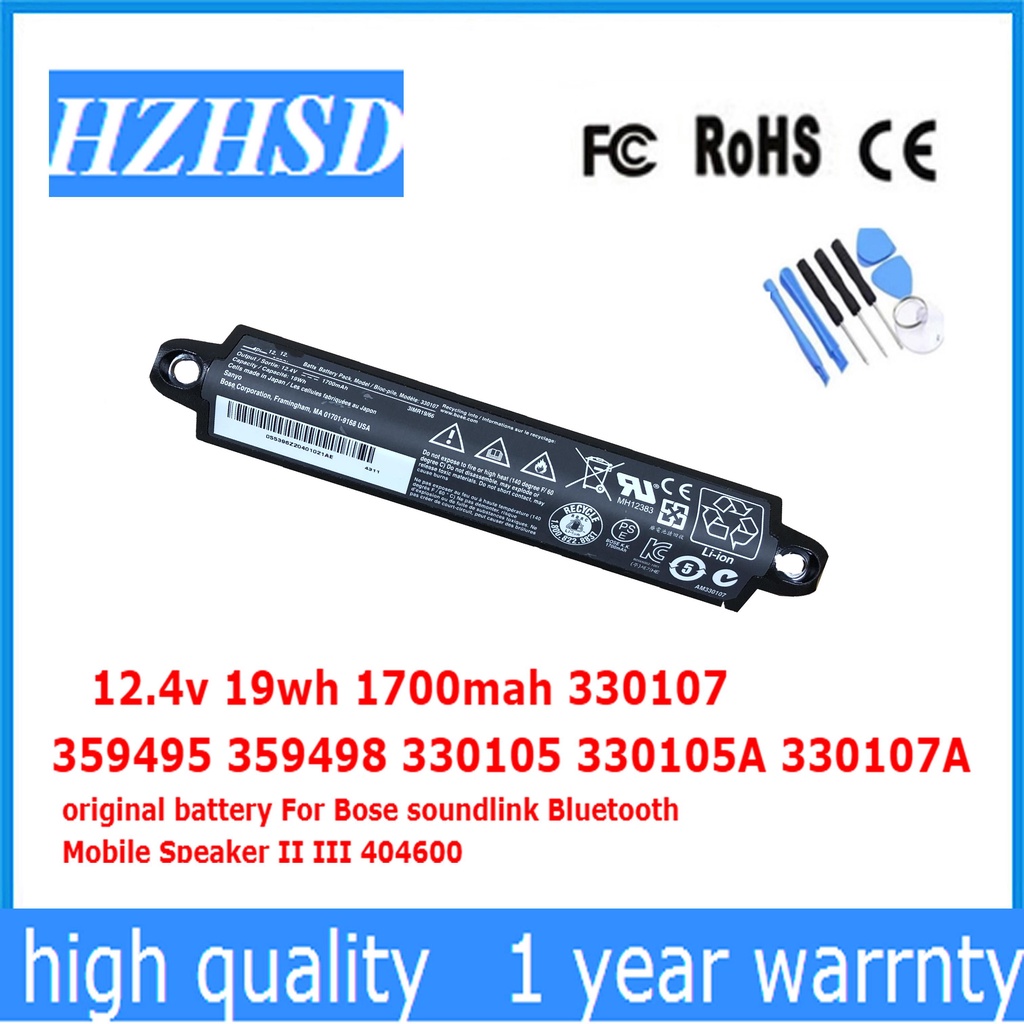 12.4โวลต์19WH 330107 359495 359498 330105 330105A 330107A เดิมสำหรับ Bose Soundlink บลูทูธลำโพงมือถือ II III 404600