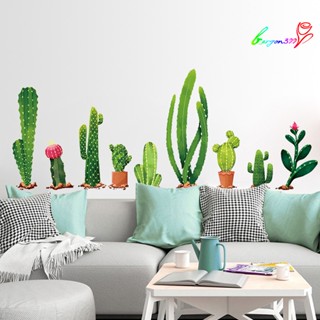 【AG】2Pcs/Set Wall Sticker Eco-friendly Waterproof PVC Wall Sticker Decal Home