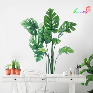 【AG】Decorative Wall Sticker Simple Self-adhesive Tropical Plants Background Decals Decor