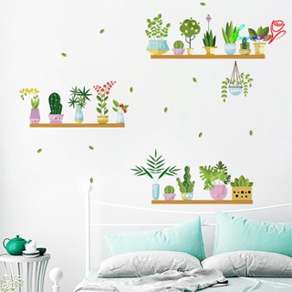 【AG】Green Plant Potted Pattern Wall Sticker Home Decal Decor Wallpaper