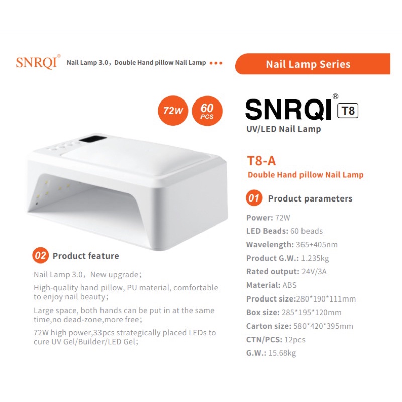 เครื่องอบเล็บ แบรนด์ SNRQI รุ่น T8 กำลังไฟ 72w<<พร้อมส่งจ้า>> ราคา ถูกที่สุด ดีลบีเคเค แกลเลอรีภาพที่ 4