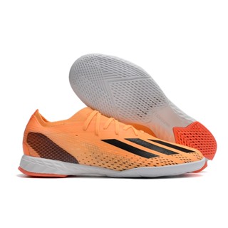 Adidas X Series King of Speed รองเท้าฟุตบอล พื้นแบน กันน้ํา สีเหลือง 39-45