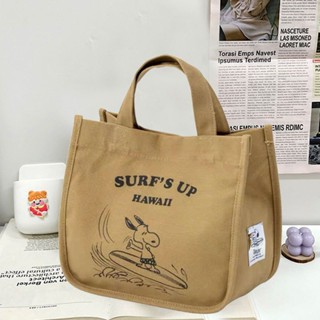 ✖กระเป๋าใส่กล่องอาหารกลางวัน Snoopy Canvas กระเป๋าถือขนาดเล็กพกพาแฟชั่น Mommy Bag ความจุขนาดใหญ่ Tote Bag กระเป๋าใส่อาหา