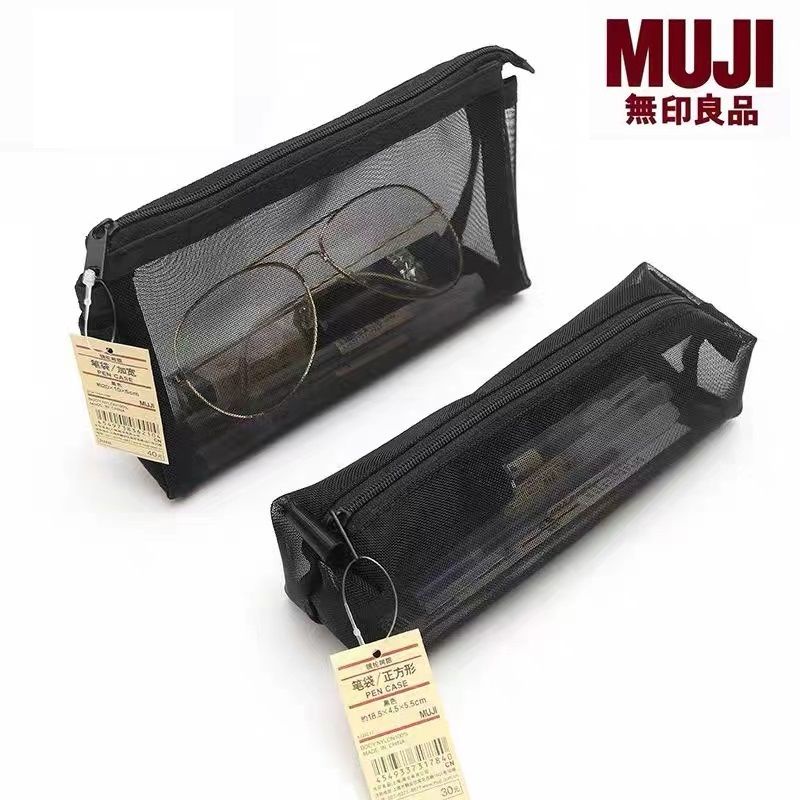 ▣●MUJI MUJI สเตชันเนอรีตาข่ายโปร่งใสสำหรับนักเรียนสอบนักเรียนญี่ปุ่นกระเป๋าใส่ดินสอความจุขนาดใหญ่เรี