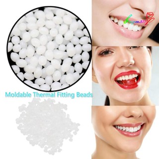 【AG】Dental Denture Temporary Restoration Solid Glue Tooth Repair Kit Care Tool