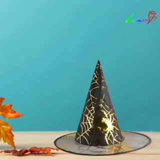 【AG】Witch Hat Stylish Unique Pattern Gauze Halloween Witch Cosplay for Home