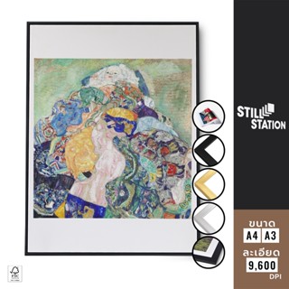 โปสเตอร์ตกแต่งผนัง Gustav Klimt สไตล์วินเทจ ภาพวาดสวยๆ สำหรับแต่งห้อง และบ้าน