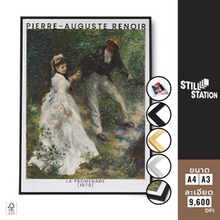 โปสเตอร์วินเทจ Renoir La สำหรับตกแต่งผนังห้อง ภาพวาดแต่งบ้าน แผ่นโปสเตอร์ใหญ่ๆ สวยงาม