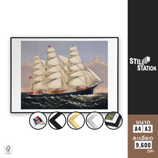 โปสเตอร์วินเทจตกแต่งผนัง Clipper Ship สำหรับแต่งห้อง