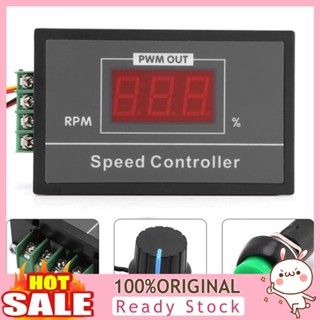 [B_398] 30A Digital LED Display Adjustable DC 6V 24V 48V PWM Motor Speed Controller