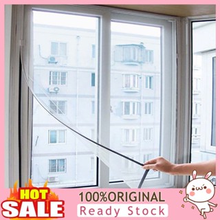 [B_398] DIY Home Window Insect Mesh Net Mosquito Bug Moth Netting Screen Protector