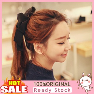 [B_398] Sweet Double-layer Satin Solid Color Bow Hair Hair Rope Hair Accessories