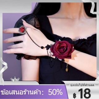 ♨☫♟กุหลาบวินเทจ สร้อยข้อมือแหวนลูกไม้ สร้อยข้อมือดอกไม้โบราณ Dark Gothic Lolita Lolita Wrist Accessories