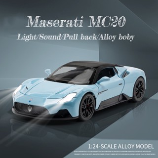 โมเดลรถยนต์ Maserati MC20 1/22 โลหะผสมสังกะสี ของเล่นสําหรับเด็กผู้ชาย อายุ 3 ปีขึ้นไป