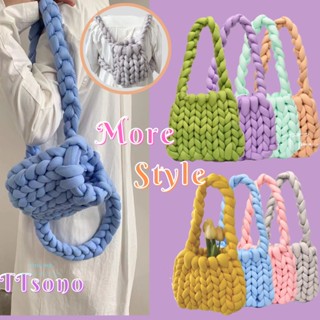 🌸Fashion Style🌸Bag Handmade กระเป๋าไหมถัก สุดคิ้ว กระเป๋าสะพายข้างcross body -เป็นงานสำเร็จรูปน้า crochet Shoulders Bag