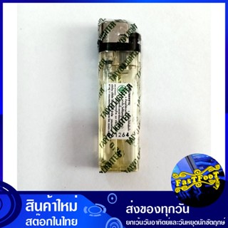 ไฟแช็ก สีเหลือง 2.3 กรัม ไทโย TAIYO Lighter Yellow ไฟแช็ค ไฟแชก ไฟแชค ไฟเชค ไฟเช็ค ไฟโซ่ ไฟฟู่