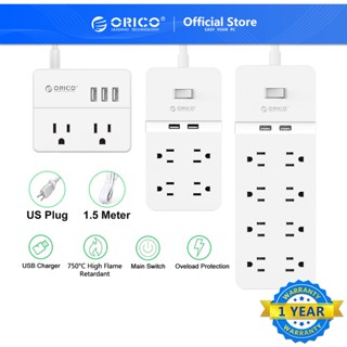 ORICO 4/8 ส่วนต่อขยายปลั๊กไฟพร้อมพอร์ต USB รางปลั๊กไฟพร้อมตัวป้องกันไฟกระชาก