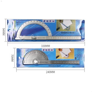 ไม้บรรทัดจานวัดองศา ขนาด 150mm. สเตนเลส 180องศามุม ไม้โปรแทรกเตอร์ ครึ่งวงกลม ไม้บรรทัด วัดองศา