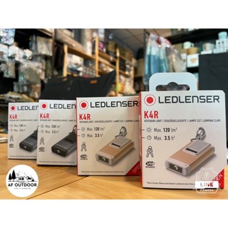 +พร้อมส่ง+ไฟฉาย พวงกุญแจ Ledlenser New K4R ขนาดเล็ก สว่าง 120 Lm