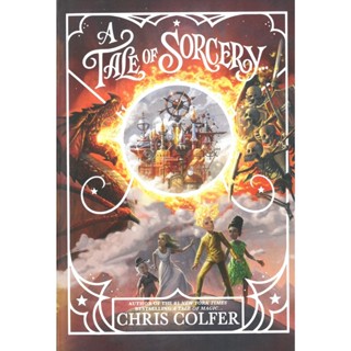 NEW! หนังสืออังกฤษ A Tale of Sorcery... ( Tale of Magic 3 ) (InternationalERNATIONAL) [Paperback]