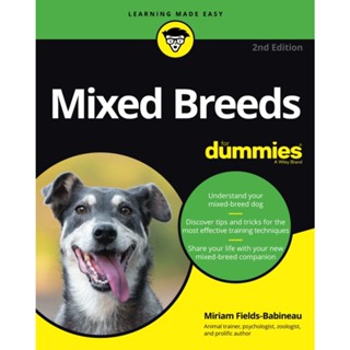 NEW! หนังสืออังกฤษ Mixed Breeds for Dummies (2ND) [Paperback]