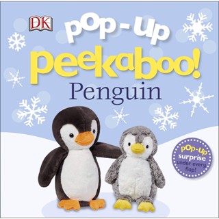 NEW! หนังสืออังกฤษ Pop-Up Peekaboo! Penguin (Pop-up Peekaboo!) (Board Book) [Hardcover]