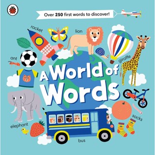 NEW! หนังสืออังกฤษ A World of Words (World of Words) (Board Book) [Hardcover]