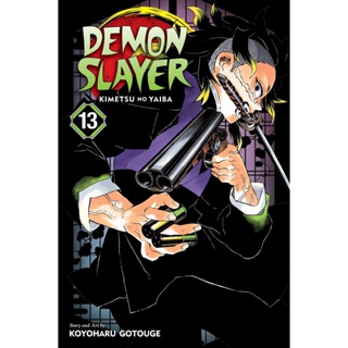 NEW! หนังสืออังกฤษ Demon Slayer: Kimetsu no Yaiba, Vol. 13 (Demon Slayer: Kimetsu no Yaiba) [Paperback]
