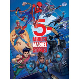 NEW! หนังสืออังกฤษ 5-Minute Marvel Stories (5-minute Stories) [Hardcover]