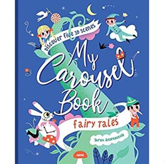 NEW! หนังสืออังกฤษ My Carousel Book of Fairytales [Hardcover]