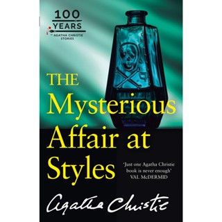 NEW! หนังสืออังกฤษ The Mysterious Affair at Styles : The 100th Anniversary Edition (Poirot) [Paperback]