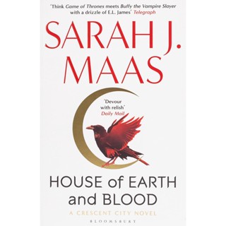 NEW! หนังสืออังกฤษ House of Earth and Blood (Crescent City) -- Paperback [Paperback]