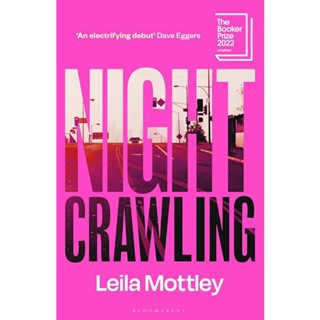 NEW! หนังสืออังกฤษ Nightcrawling -- Paperback [Paperback]